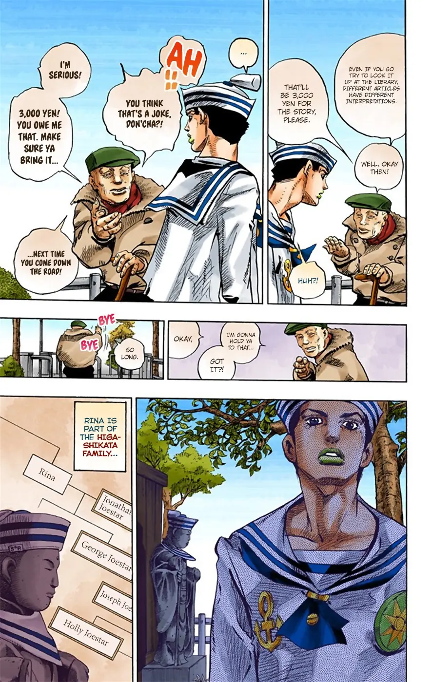 JoJo's Bizarre Adventure, Part 8: JoJolion Colored Manga, chapter 22, page 18