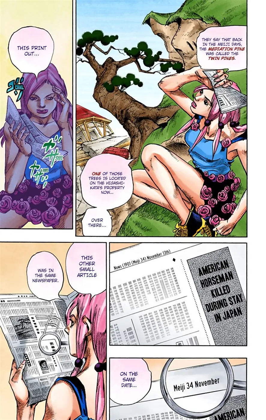 JoJo's Bizarre Adventure, Part 8: JoJolion Colored Manga, chapter 22, page 23