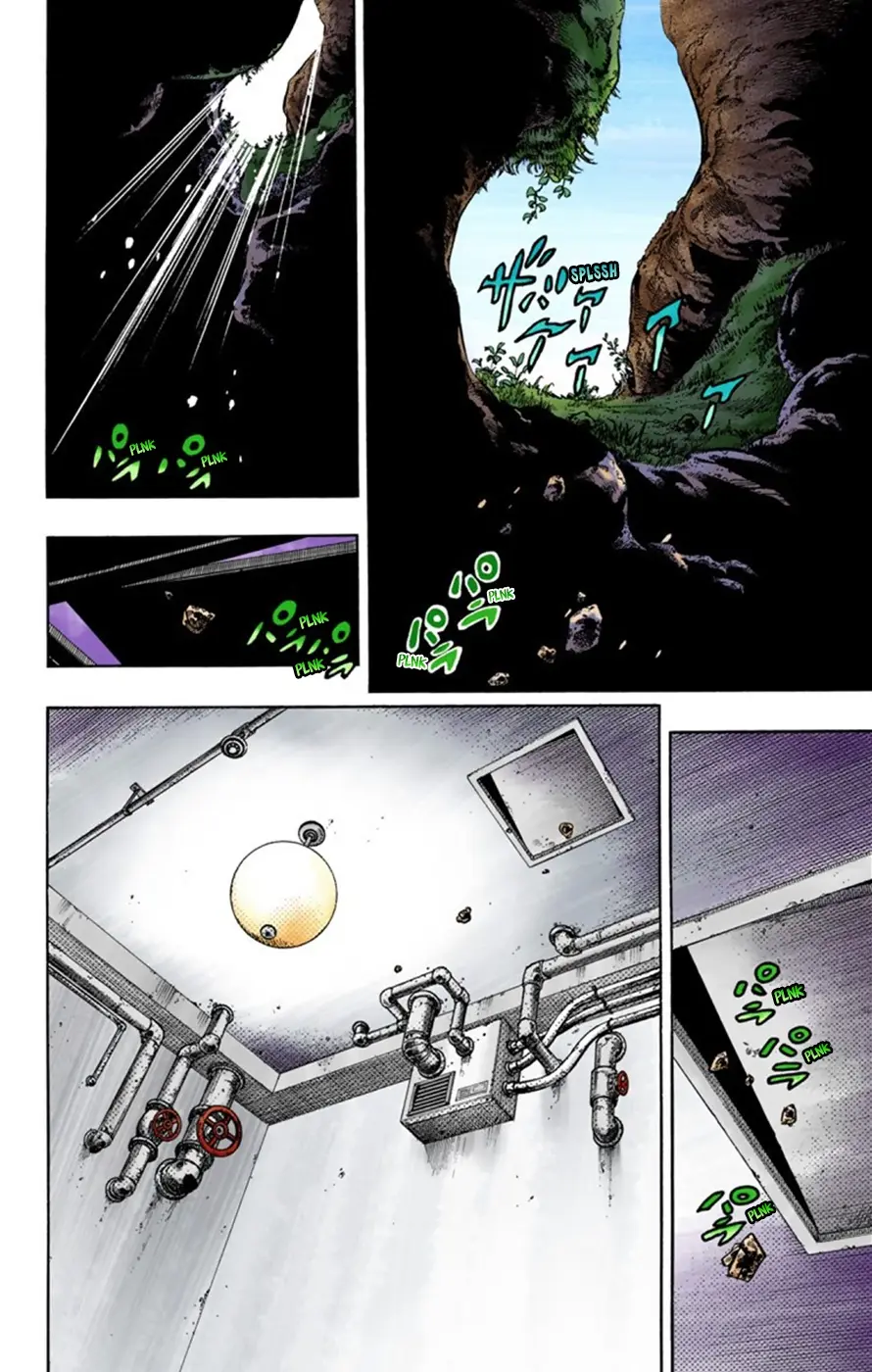 JoJo's Bizarre Adventure, Part 8: JoJolion Colored Manga, chapter 23, page 8