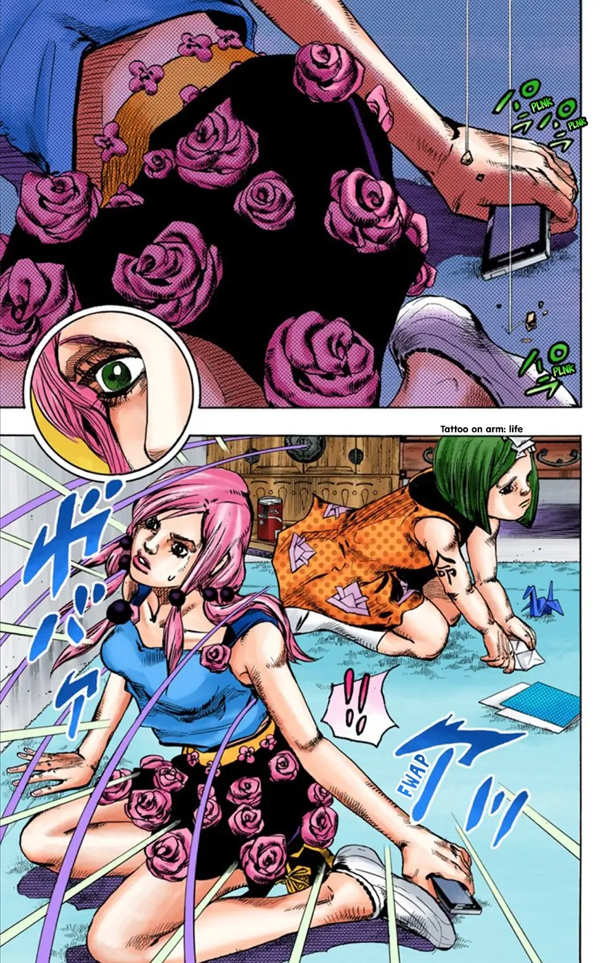 JoJo's Bizarre Adventure, Part 8: JoJolion Colored Manga, chapter 23, page 9