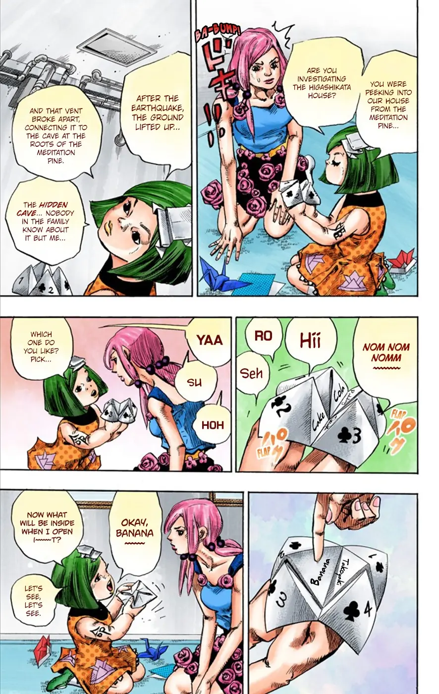 JoJo's Bizarre Adventure, Part 8: JoJolion Colored Manga, chapter 23, page 17