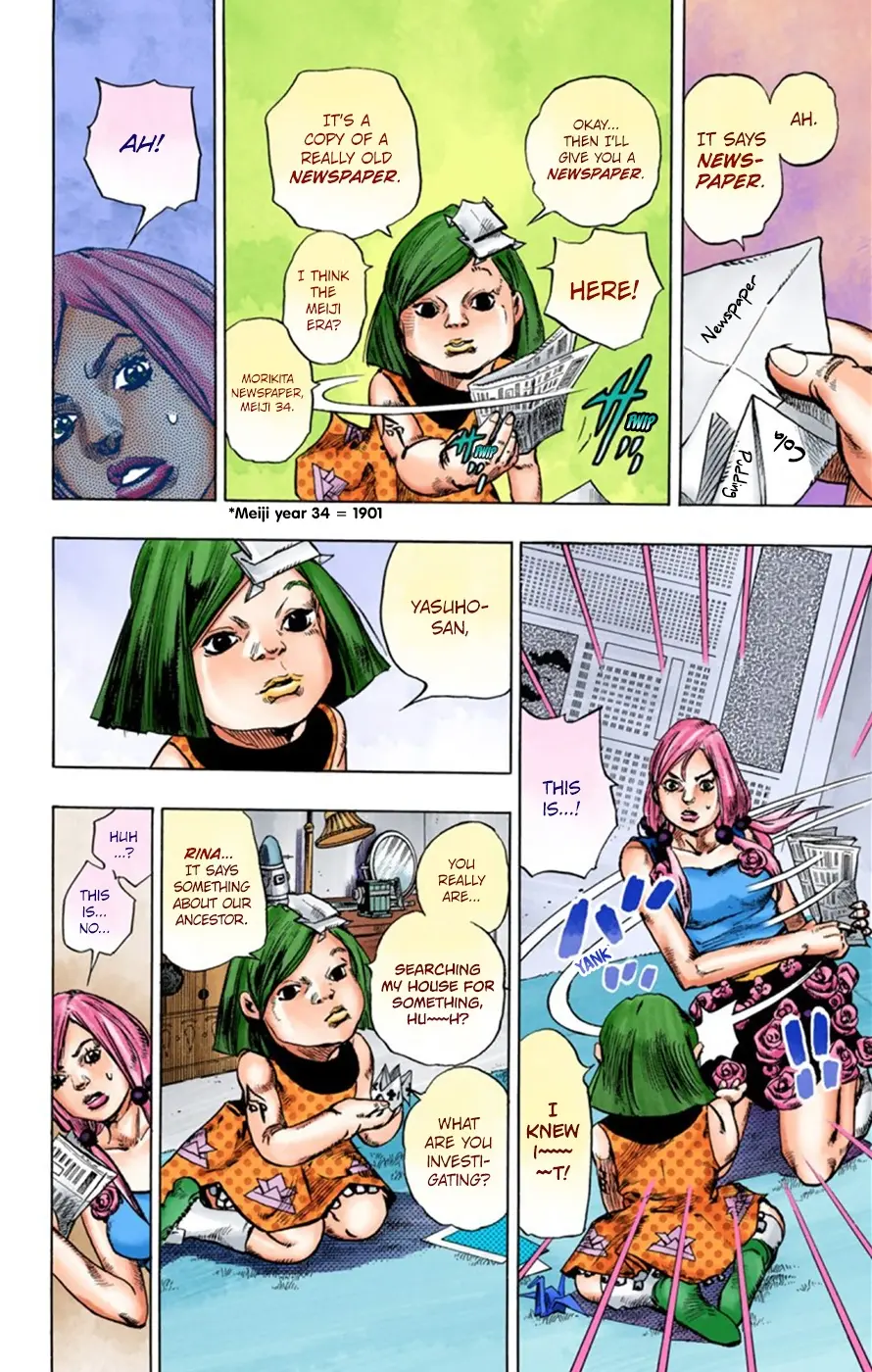 JoJo's Bizarre Adventure, Part 8: JoJolion Colored Manga, chapter 23, page 18