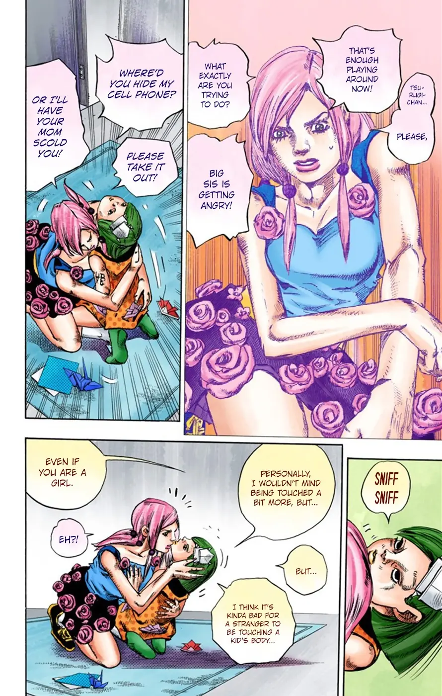 JoJo's Bizarre Adventure, Part 8: JoJolion Colored Manga, chapter 23, page 24