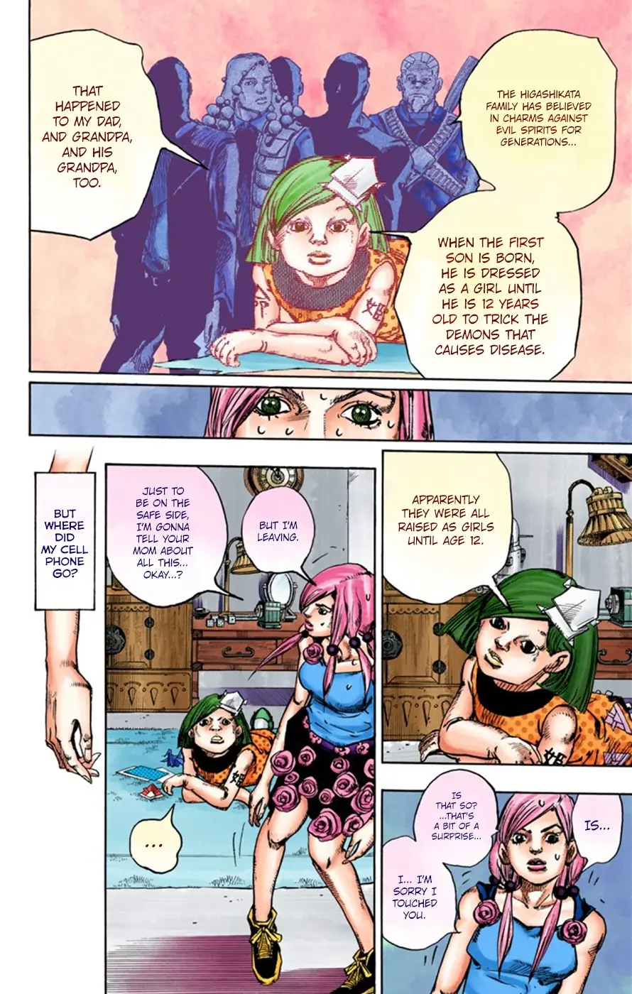 JoJo's Bizarre Adventure, Part 8: JoJolion Colored Manga, chapter 23, page 28