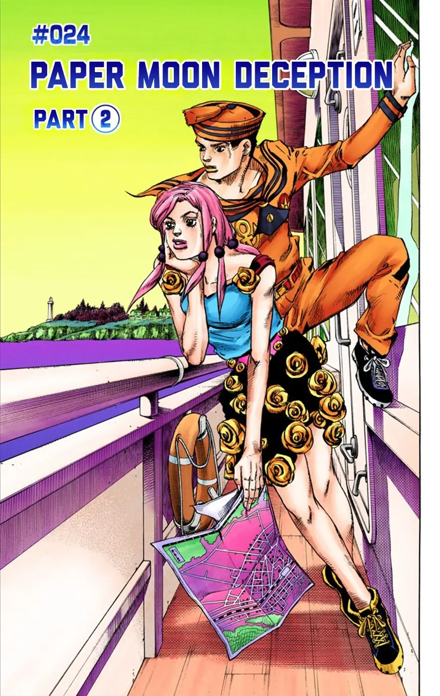 JoJo's Bizarre Adventure, Part 8: JoJolion Colored Manga, chapter 24, page 2