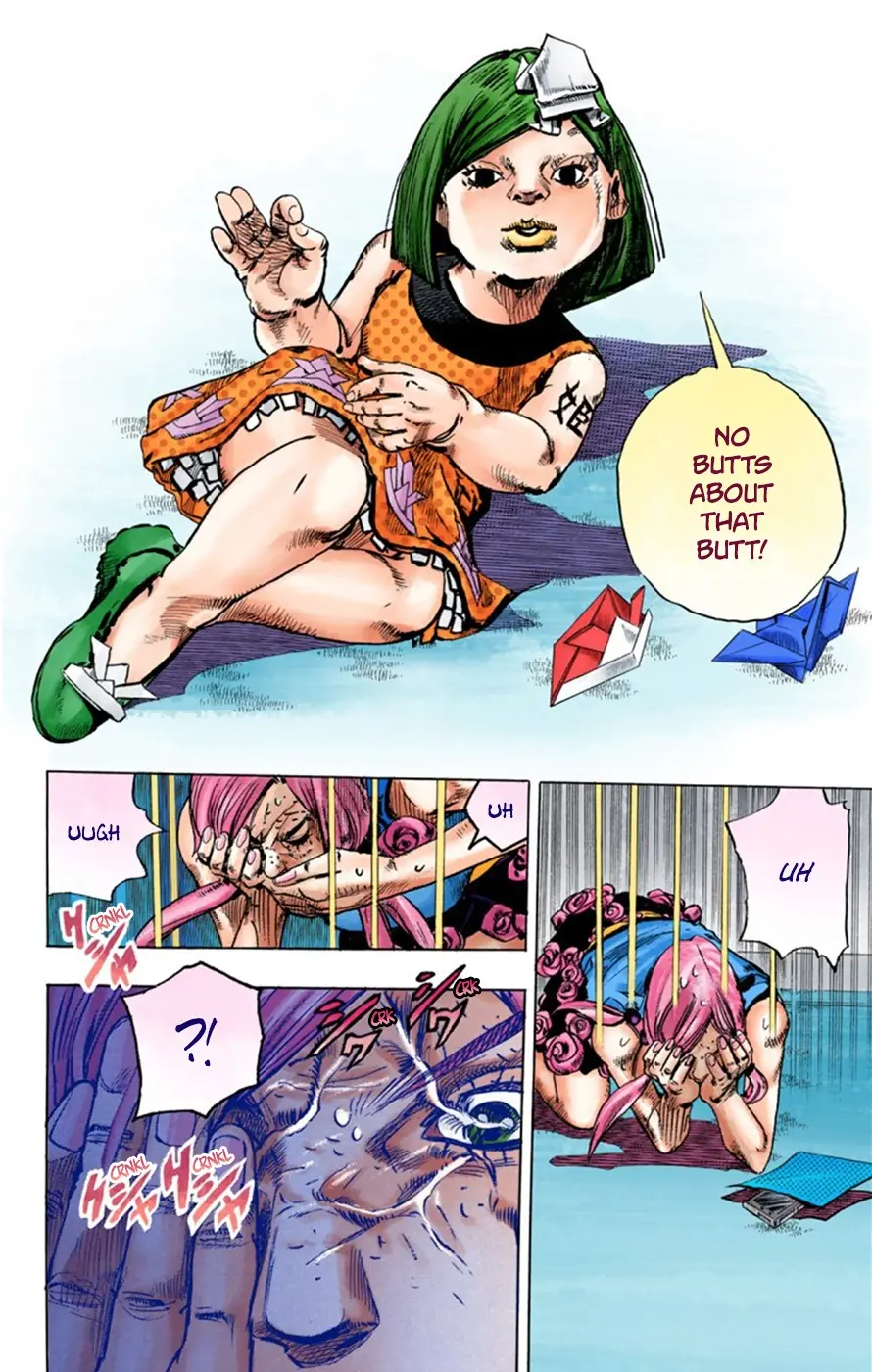 JoJo's Bizarre Adventure, Part 8: JoJolion Colored Manga, chapter 24, page 3