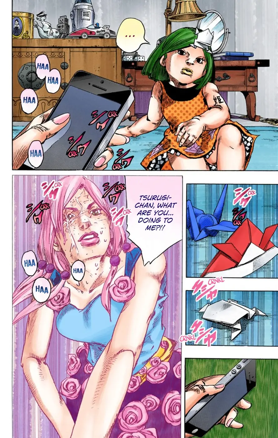 JoJo's Bizarre Adventure, Part 8: JoJolion Colored Manga, chapter 24, page 5