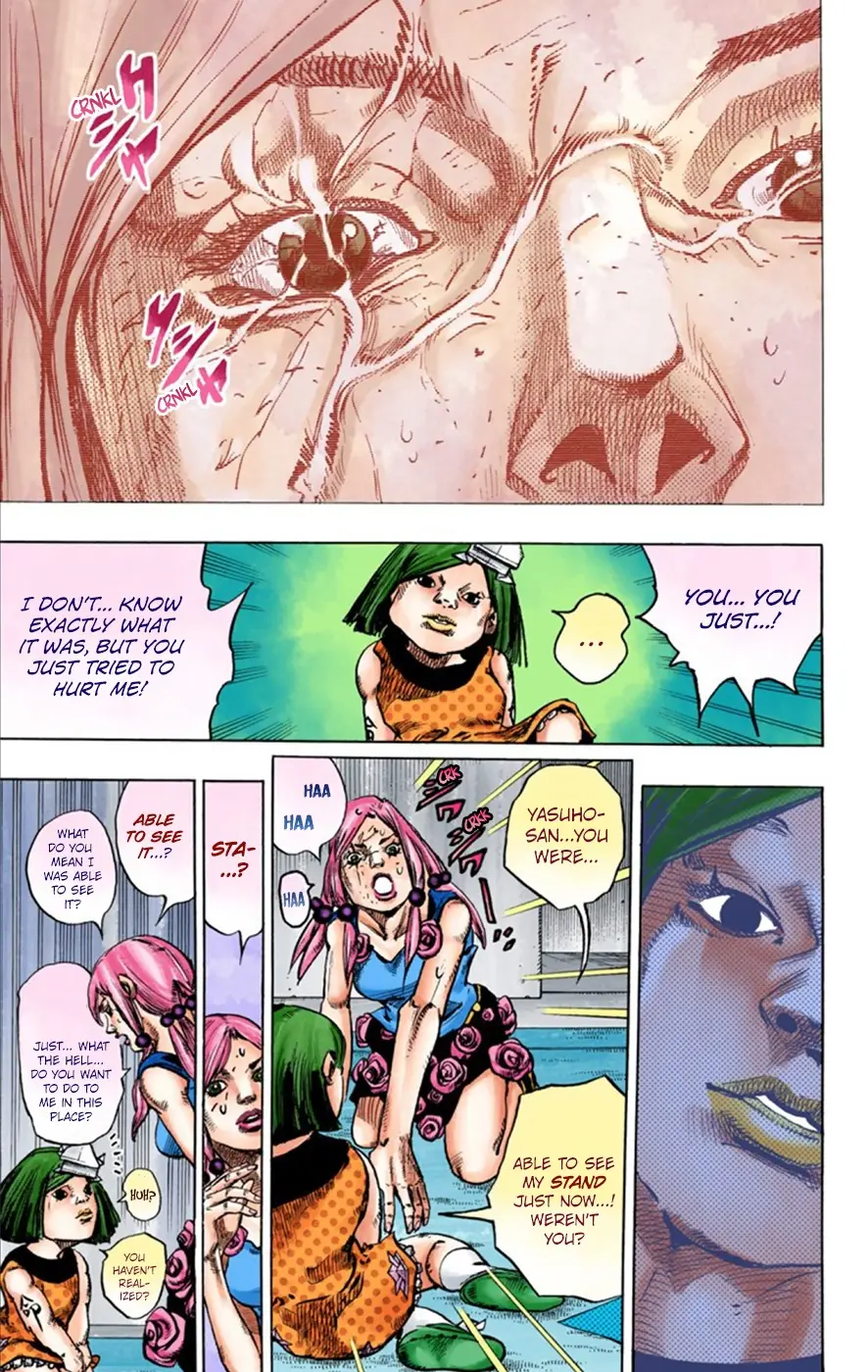 JoJo's Bizarre Adventure, Part 8: JoJolion Colored Manga, chapter 24, page 6