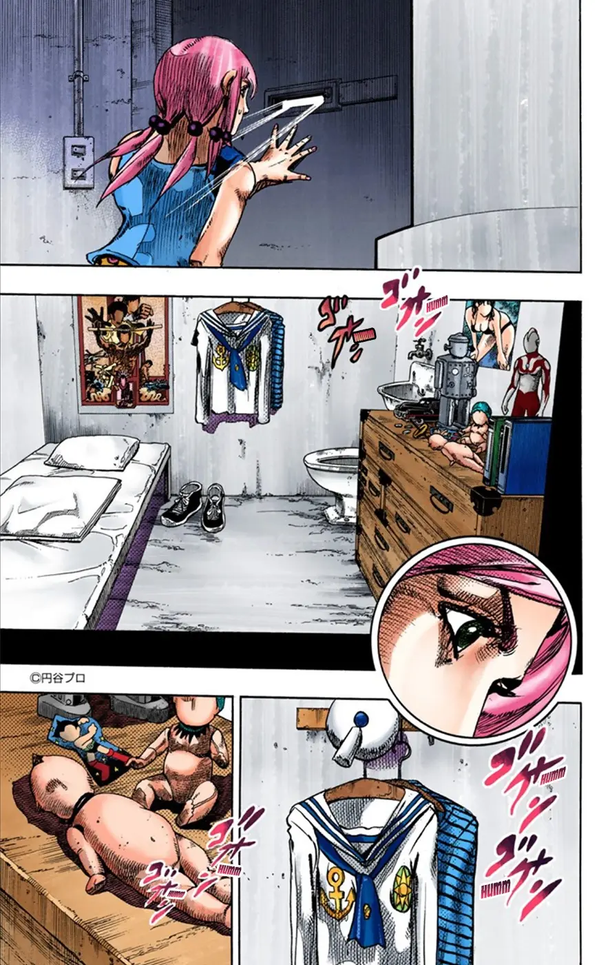 JoJo's Bizarre Adventure, Part 8: JoJolion Colored Manga, chapter 24, page 10