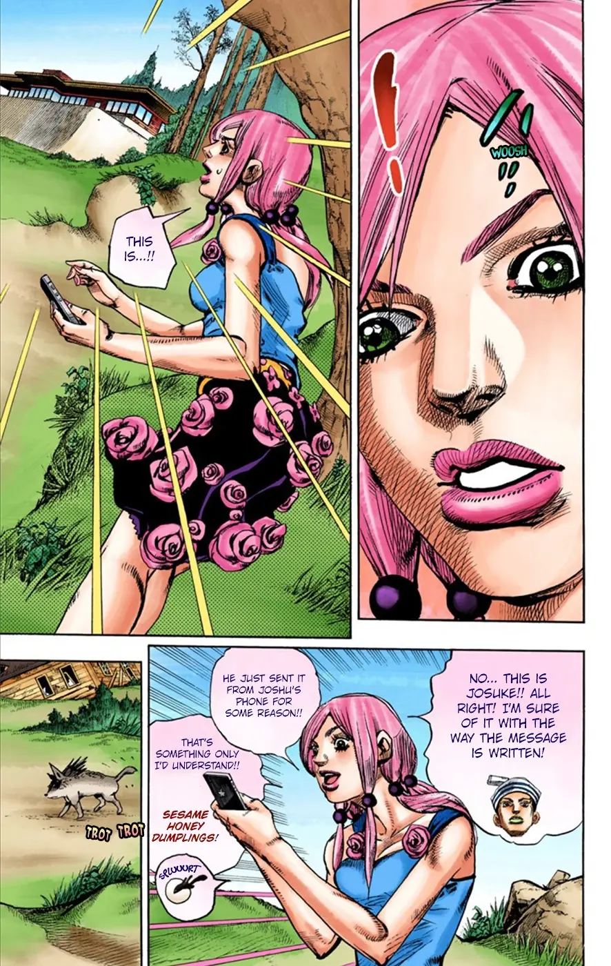 JoJo's Bizarre Adventure, Part 8: JoJolion Colored Manga, chapter 24, page 14