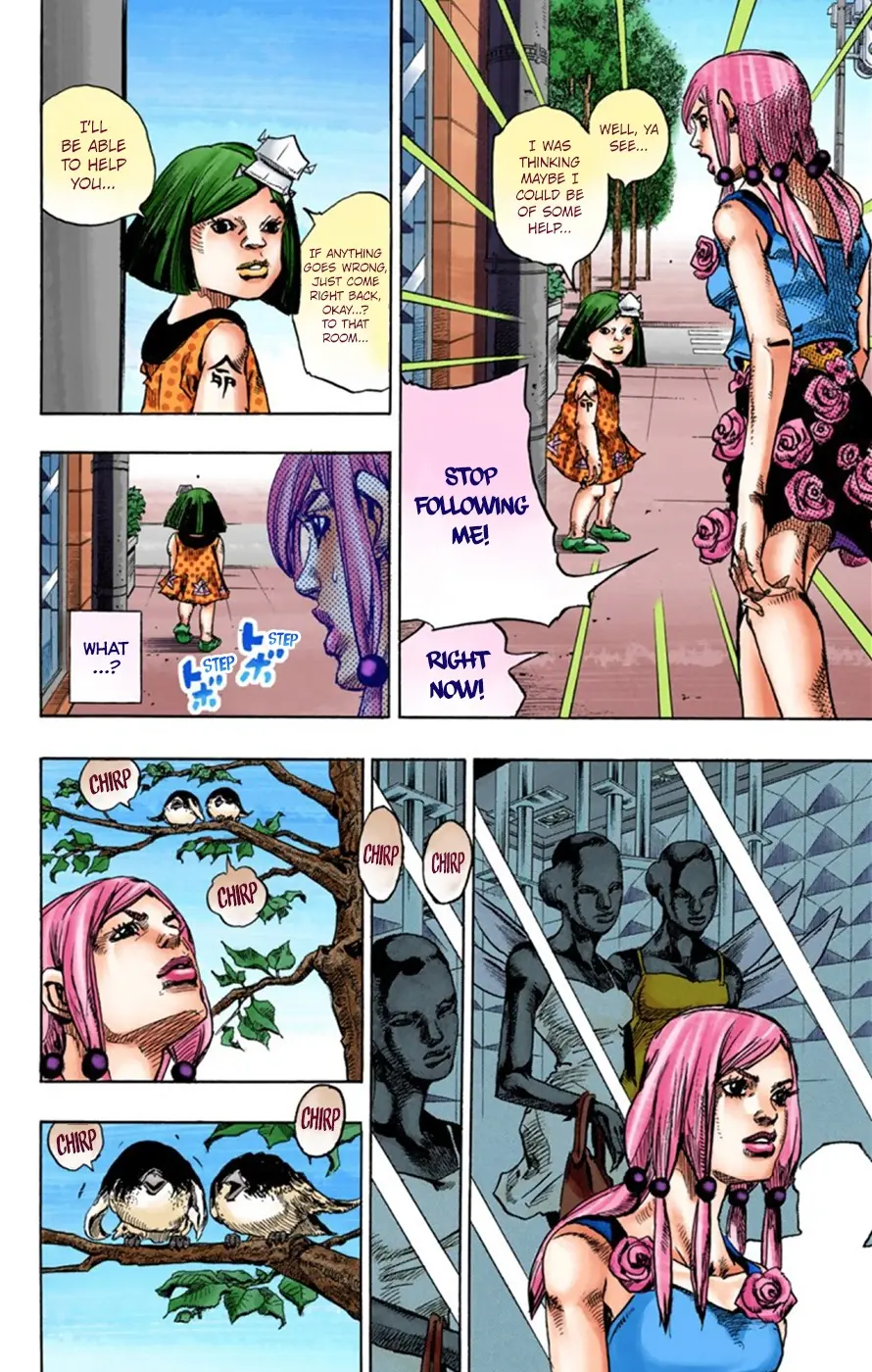 JoJo's Bizarre Adventure, Part 8: JoJolion Colored Manga, chapter 24, page 17