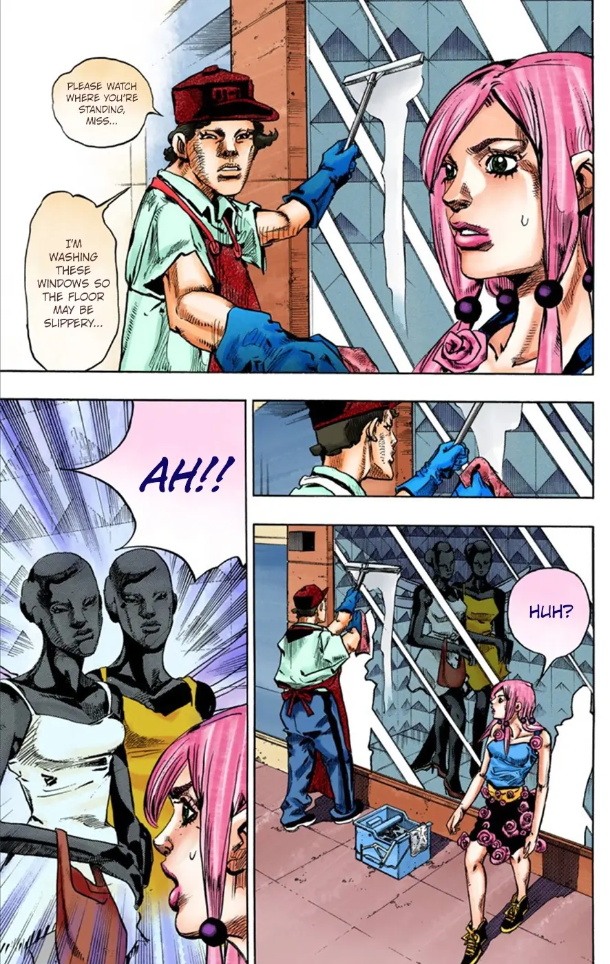 JoJo's Bizarre Adventure, Part 8: JoJolion Colored Manga, chapter 24, page 22