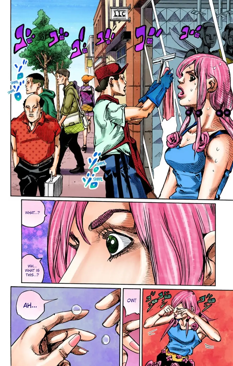 JoJo's Bizarre Adventure, Part 8: JoJolion Colored Manga, chapter 24, page 23