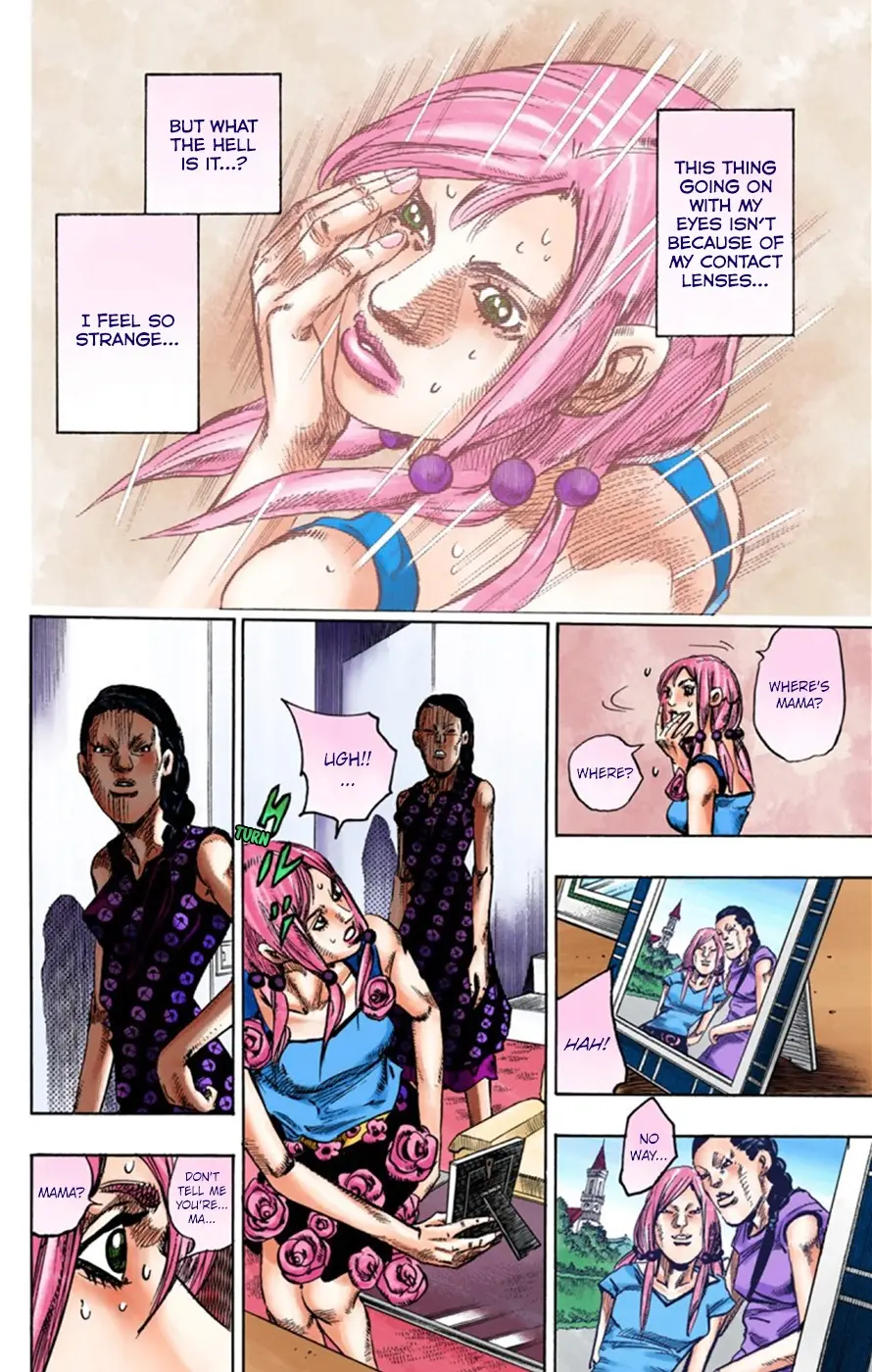 JoJo's Bizarre Adventure, Part 8: JoJolion Colored Manga, chapter 24, page 33