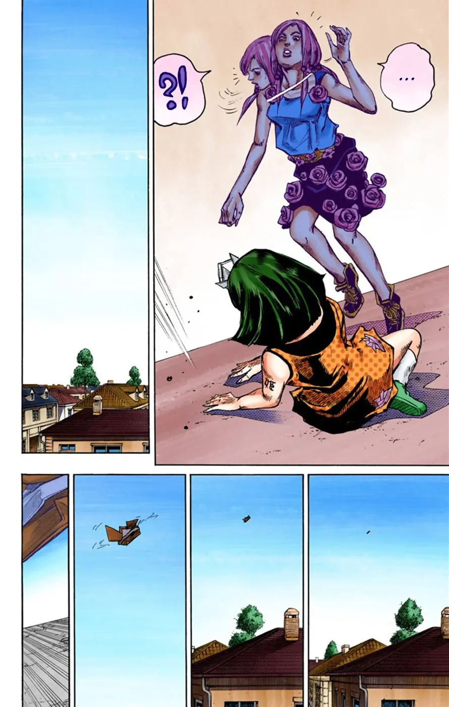 JoJo's Bizarre Adventure, Part 8: JoJolion Colored Manga, chapter 24, page 43