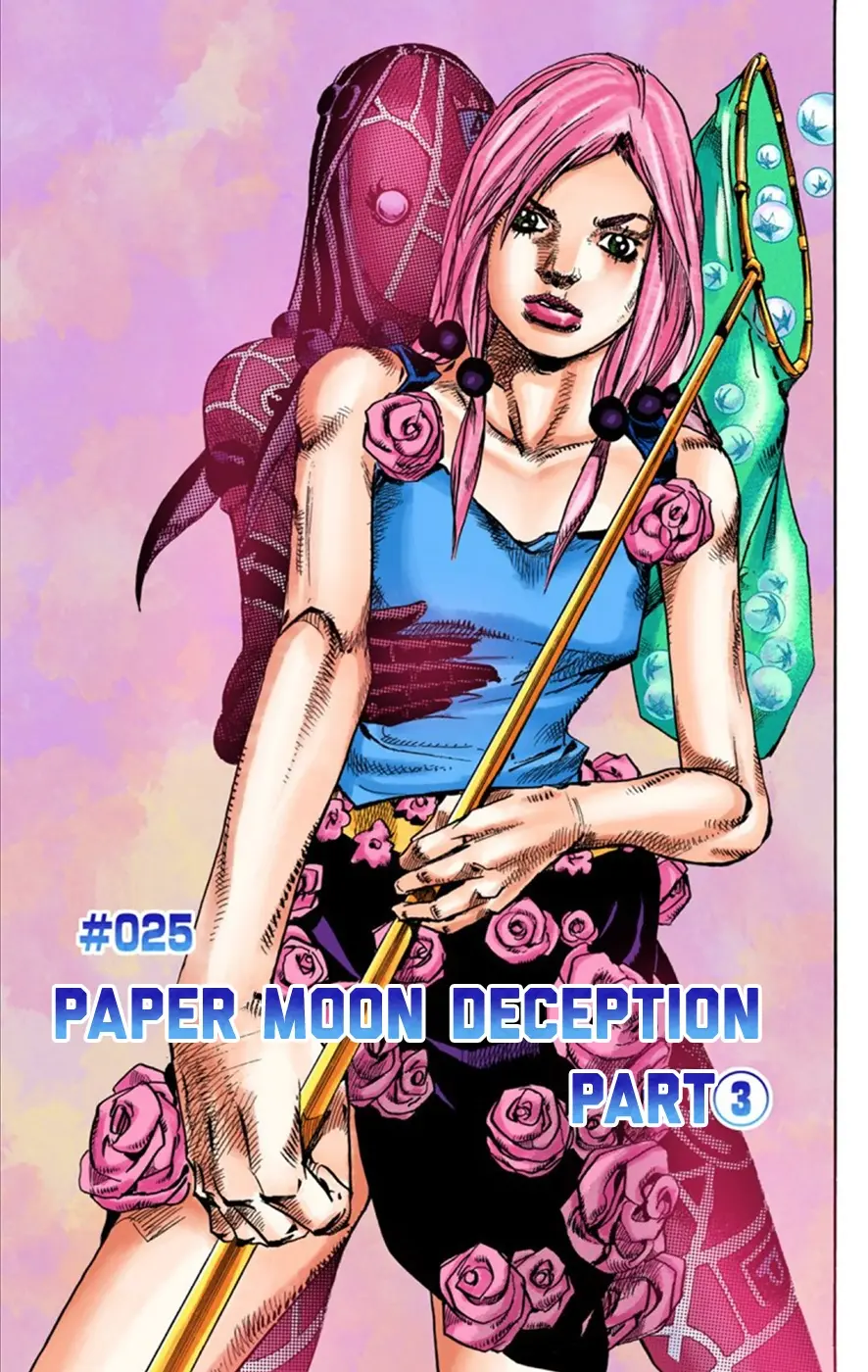 JoJo's Bizarre Adventure, Part 8: JoJolion Colored Manga, chapter 25, page 2