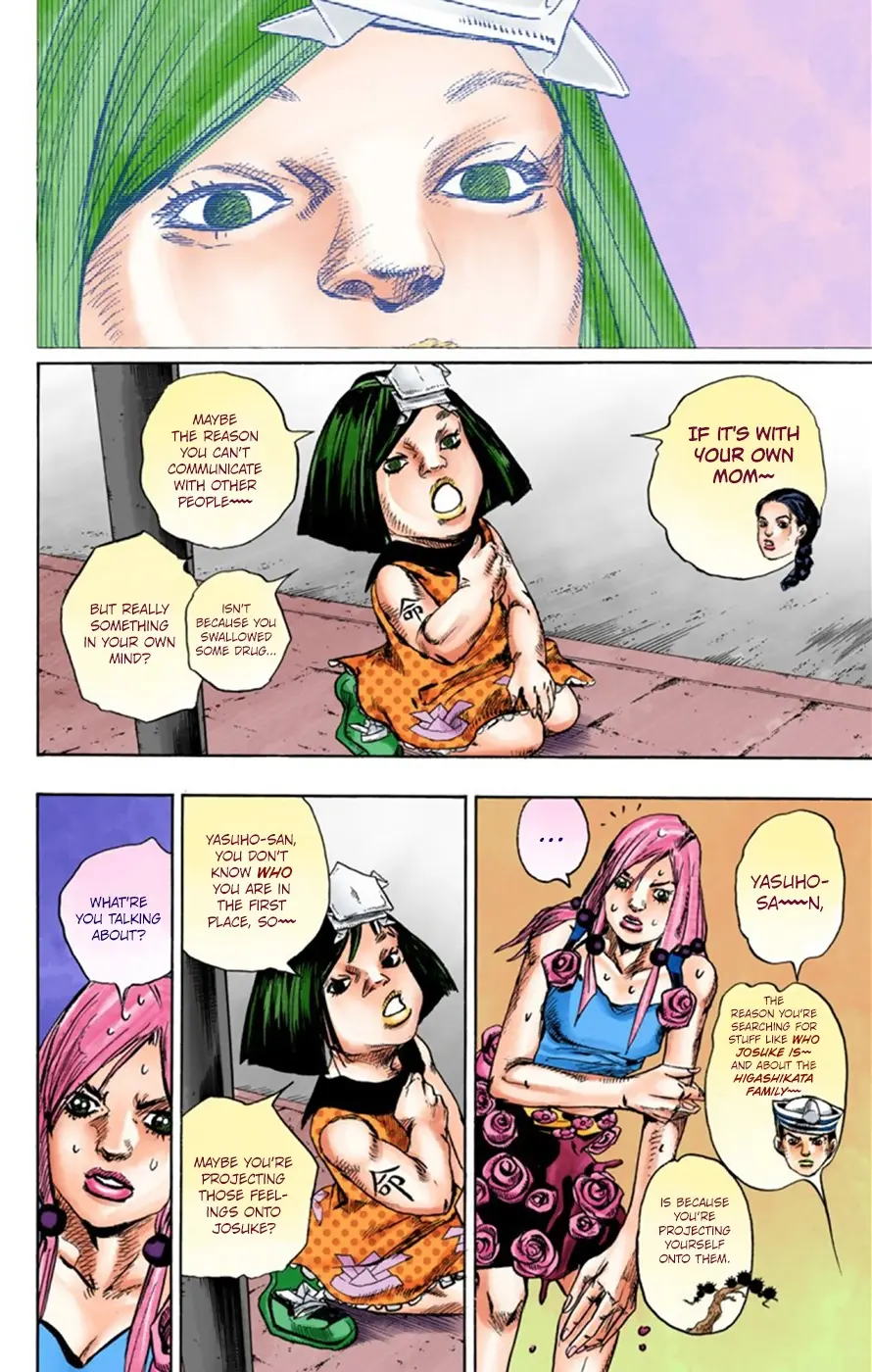 JoJo's Bizarre Adventure, Part 8: JoJolion Colored Manga, chapter 25, page 6