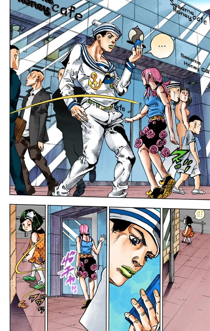 JoJo's Bizarre Adventure, Part 8: JoJolion Colored Manga, chapter 25, page 8