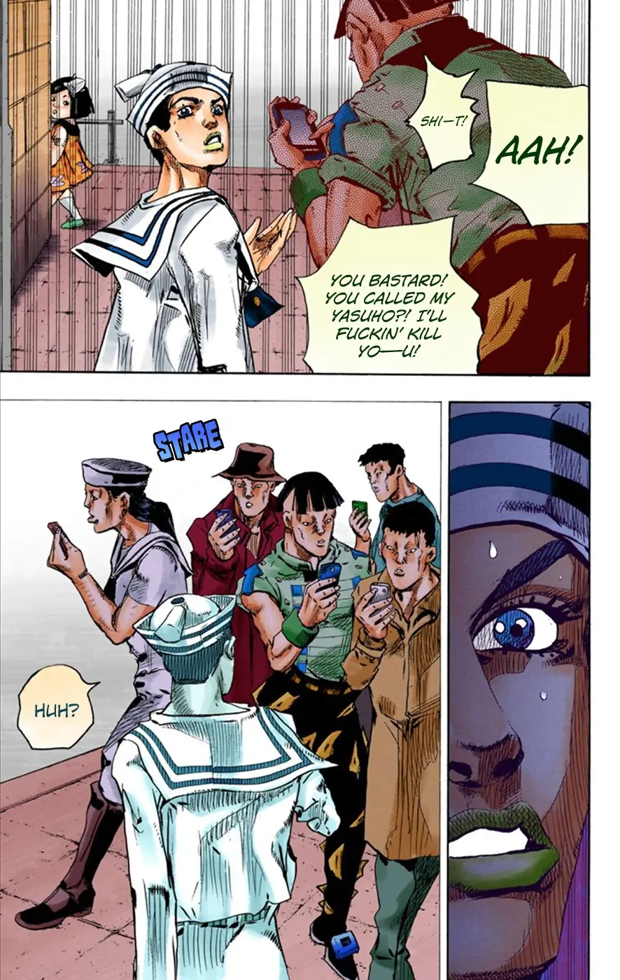 JoJo's Bizarre Adventure, Part 8: JoJolion Colored Manga, chapter 25, page 11