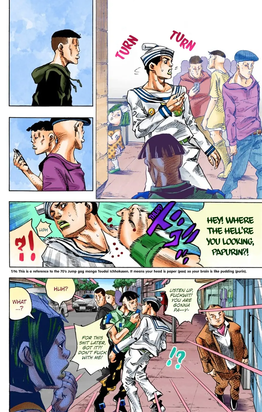 JoJo's Bizarre Adventure, Part 8: JoJolion Colored Manga, chapter 25, page 12