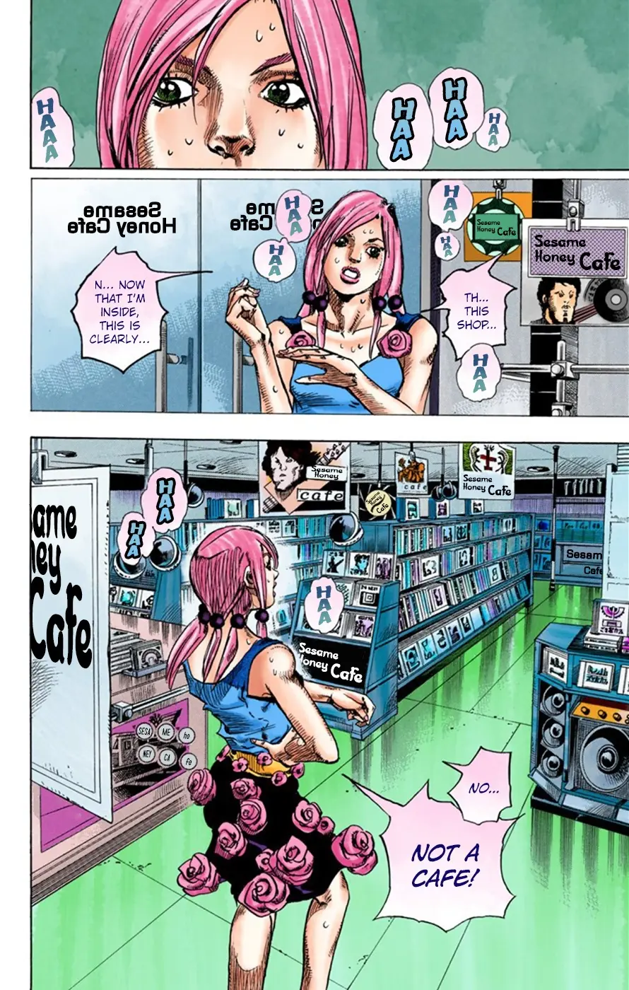 JoJo's Bizarre Adventure, Part 8: JoJolion Colored Manga, chapter 25, page 14