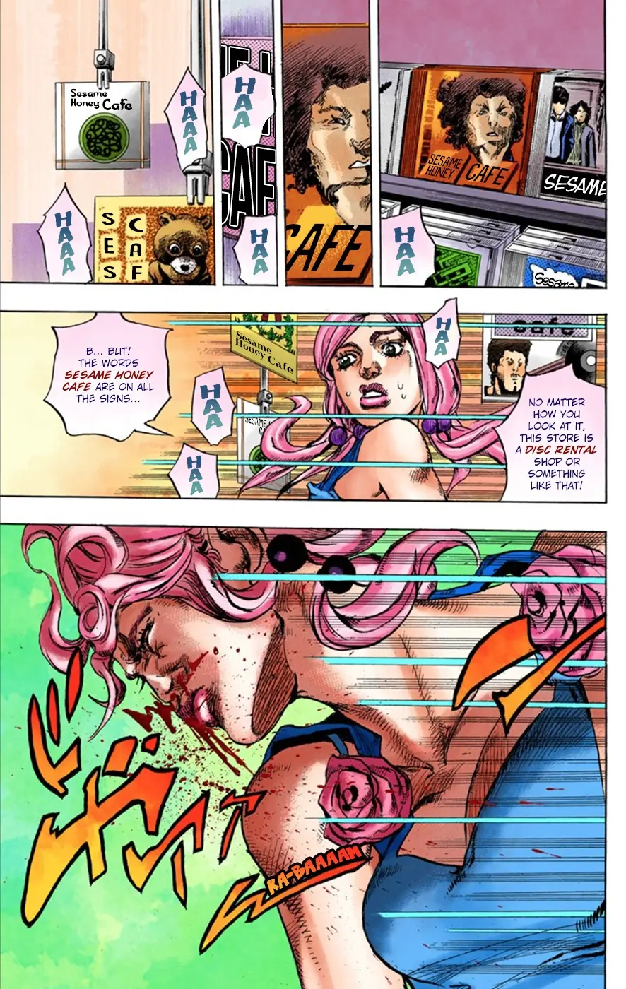 JoJo's Bizarre Adventure, Part 8: JoJolion Colored Manga, chapter 25, page 15