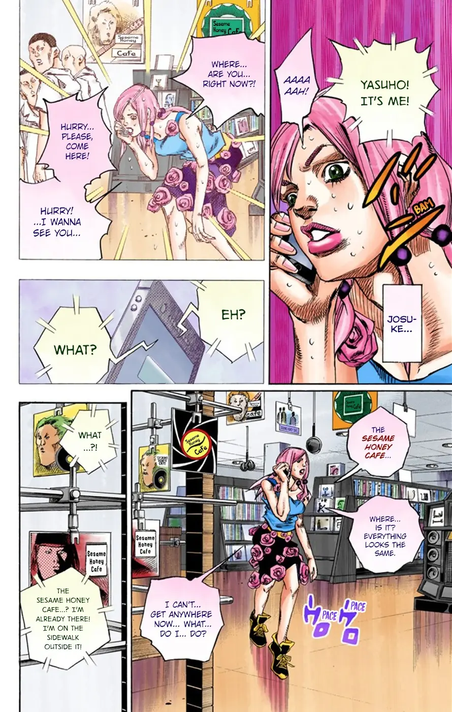 JoJo's Bizarre Adventure, Part 8: JoJolion Colored Manga, chapter 25, page 18