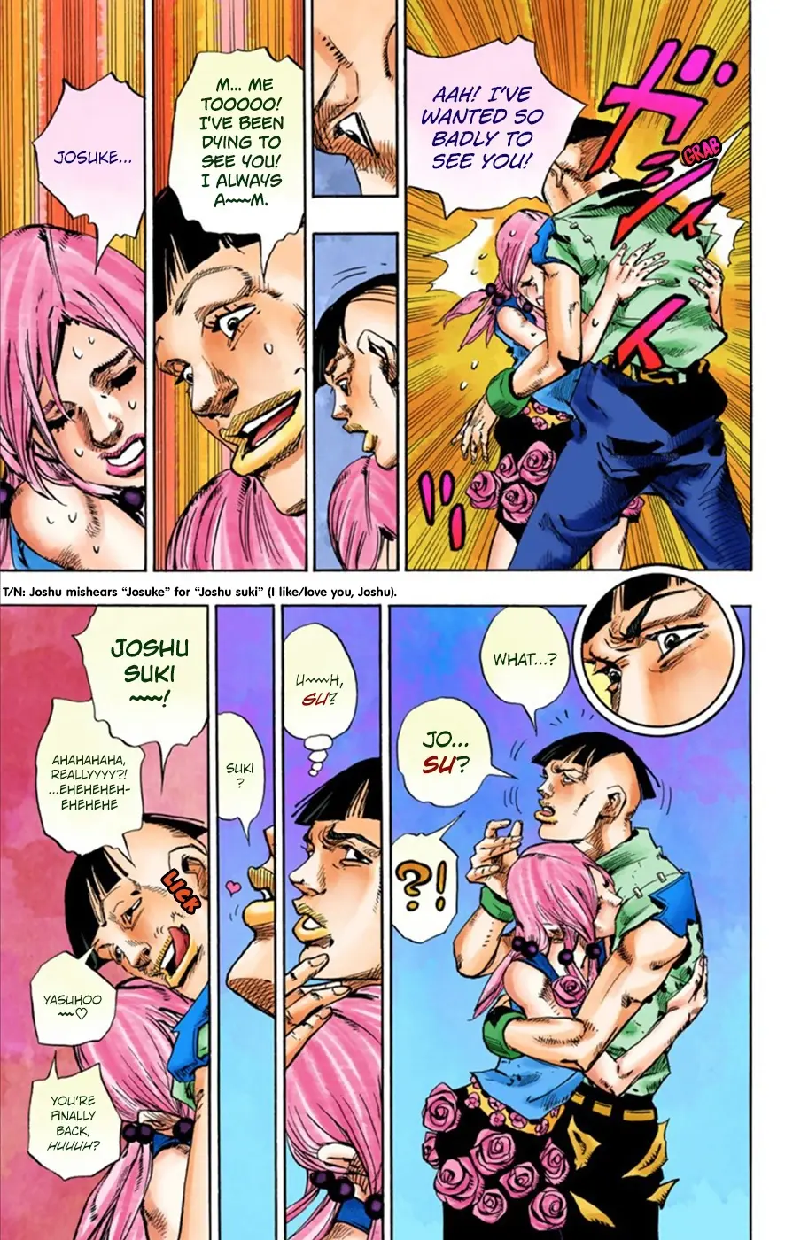 JoJo's Bizarre Adventure, Part 8: JoJolion Colored Manga, chapter 25, page 21