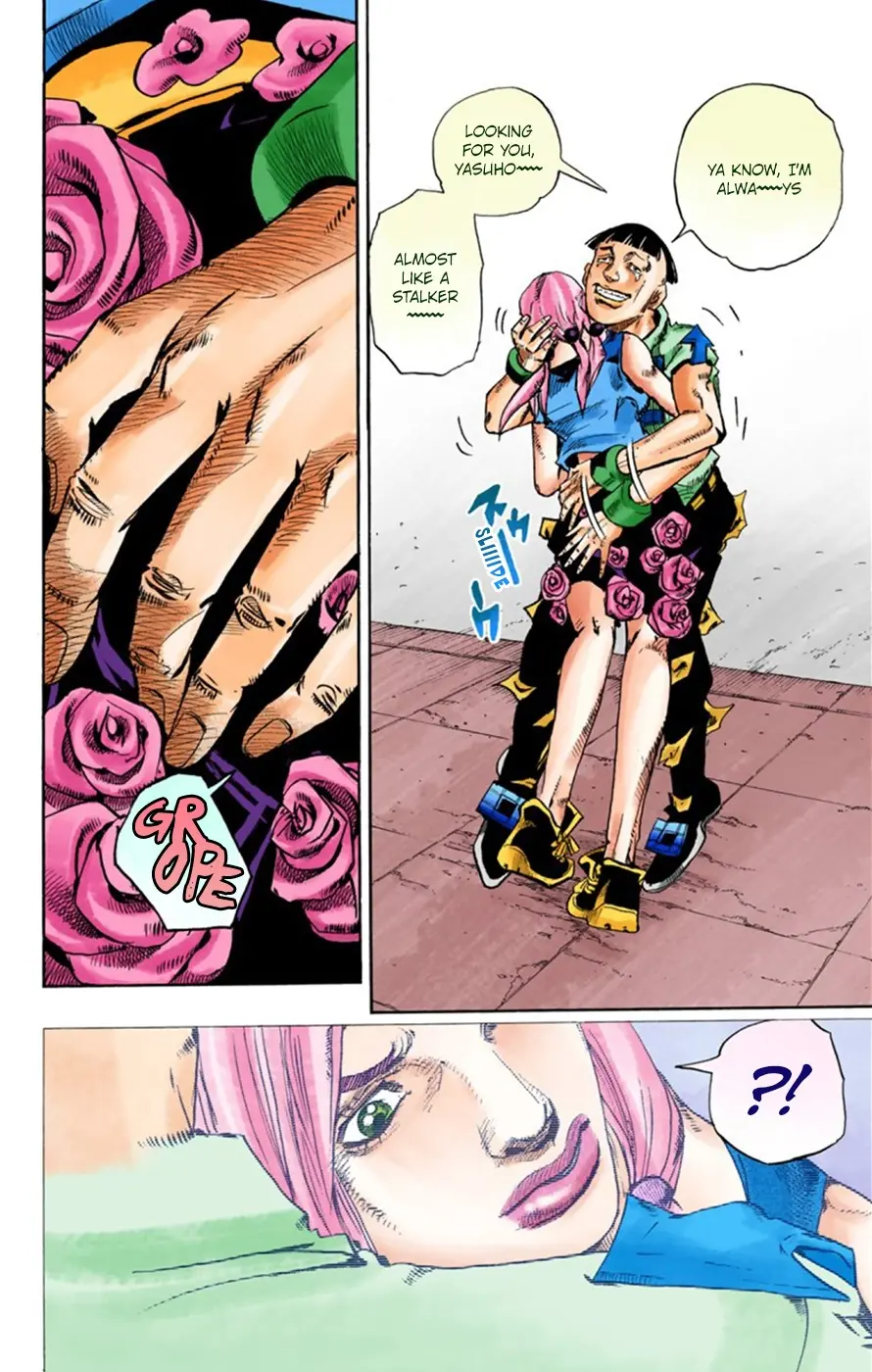 JoJo's Bizarre Adventure, Part 8: JoJolion Colored Manga, chapter 25, page 22