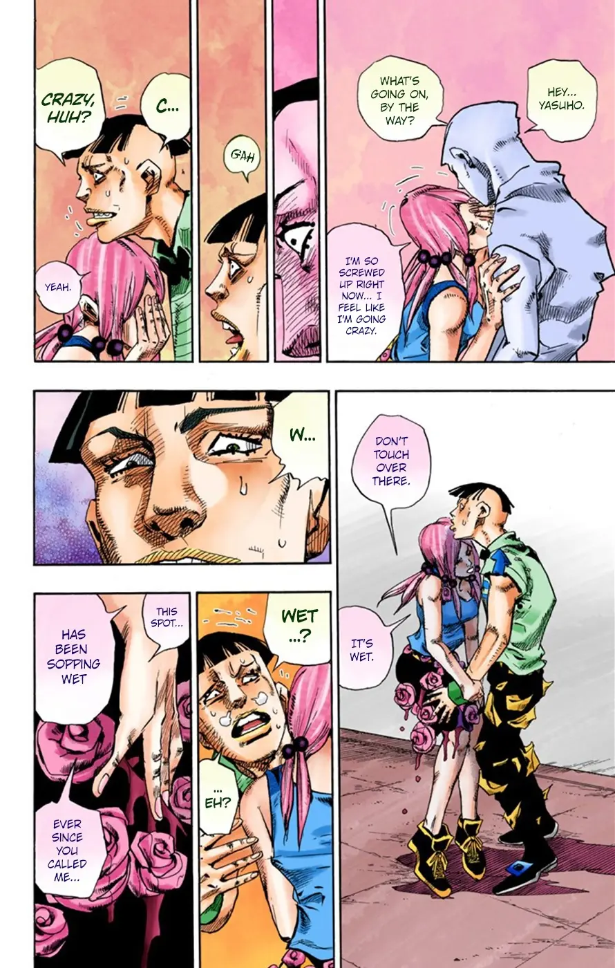 JoJo's Bizarre Adventure, Part 8: JoJolion Colored Manga, chapter 25, page 24