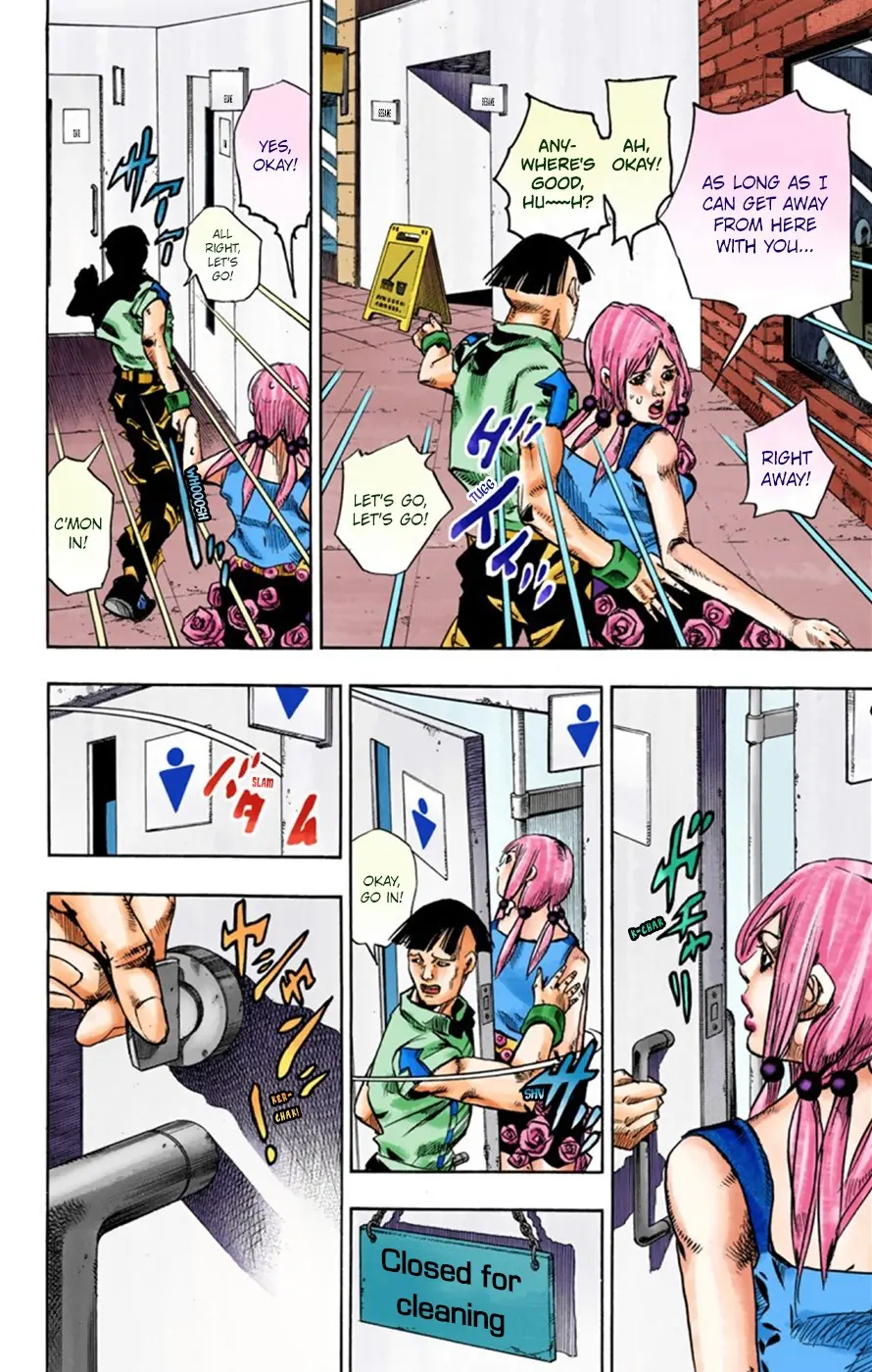 JoJo's Bizarre Adventure, Part 8: JoJolion Colored Manga, chapter 25, page 26