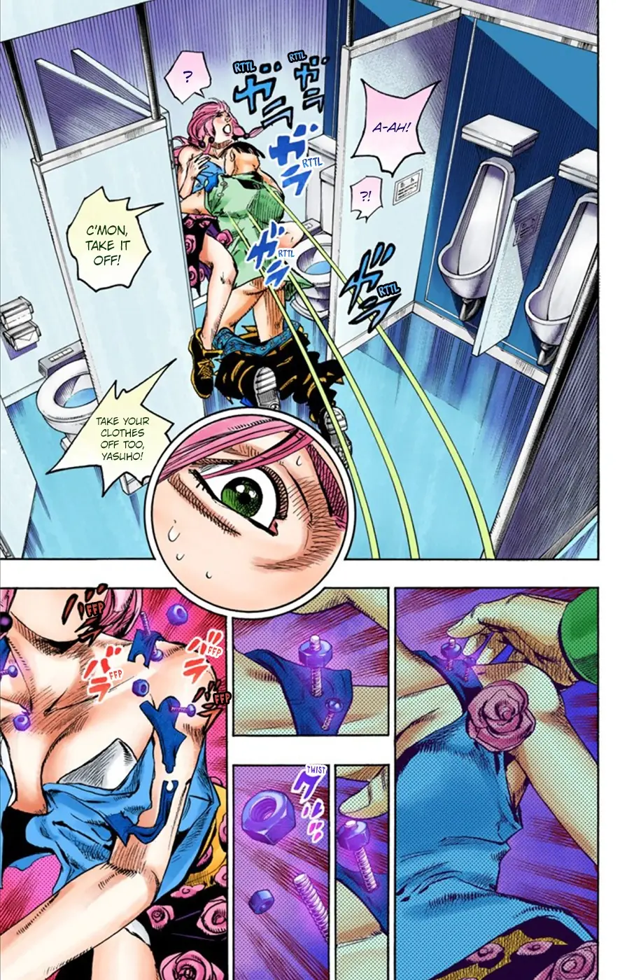 JoJo's Bizarre Adventure, Part 8: JoJolion Colored Manga, chapter 25, page 29