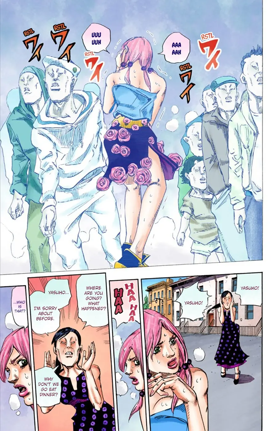JoJo's Bizarre Adventure, Part 8: JoJolion Colored Manga, chapter 25, page 41