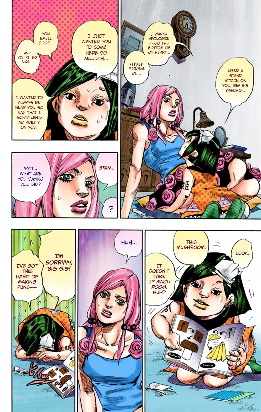 JoJo's Bizarre Adventure, Part 8: JoJolion Colored Manga, chapter 26, page 7