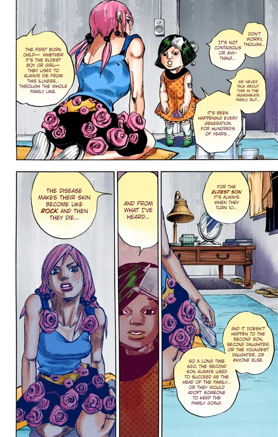 JoJo's Bizarre Adventure, Part 8: JoJolion Colored Manga, chapter 26, page 13