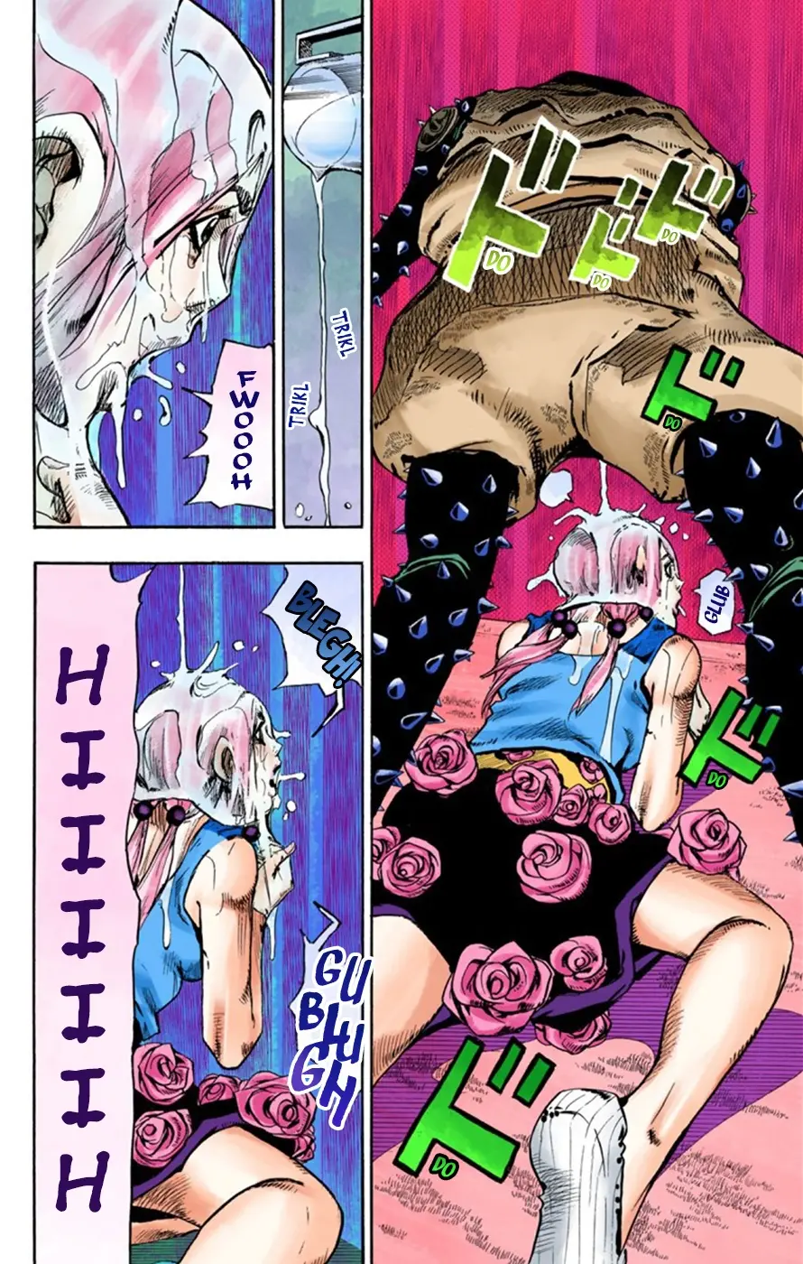 JoJo's Bizarre Adventure, Part 8: JoJolion Colored Manga, chapter 26, page 24