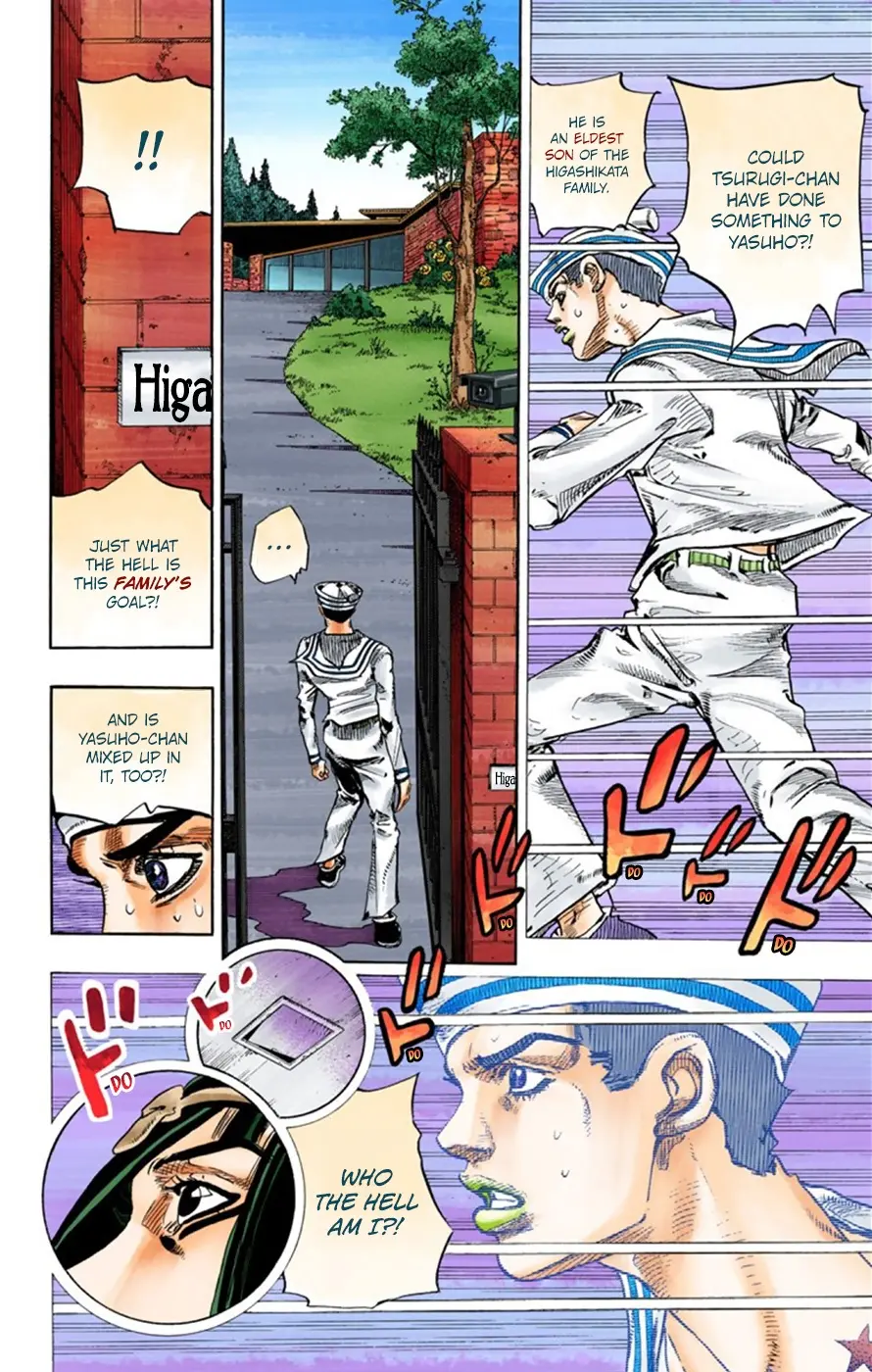 JoJo's Bizarre Adventure, Part 8: JoJolion Colored Manga, chapter 26, page 32