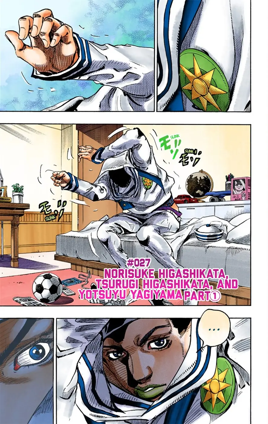 JoJo's Bizarre Adventure, Part 8: JoJolion Colored Manga, chapter 27, page 7