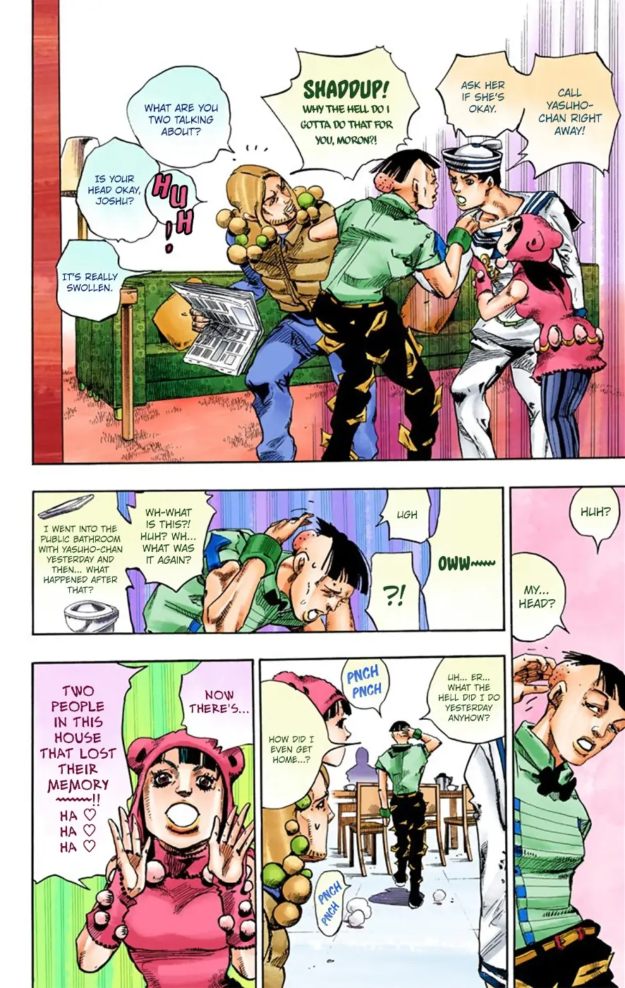 JoJo's Bizarre Adventure, Part 8: JoJolion Colored Manga, chapter 27, page 15