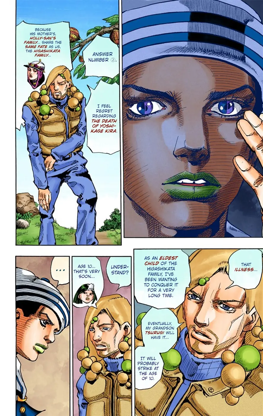 JoJo's Bizarre Adventure, Part 8: JoJolion Colored Manga, chapter 27, page 27