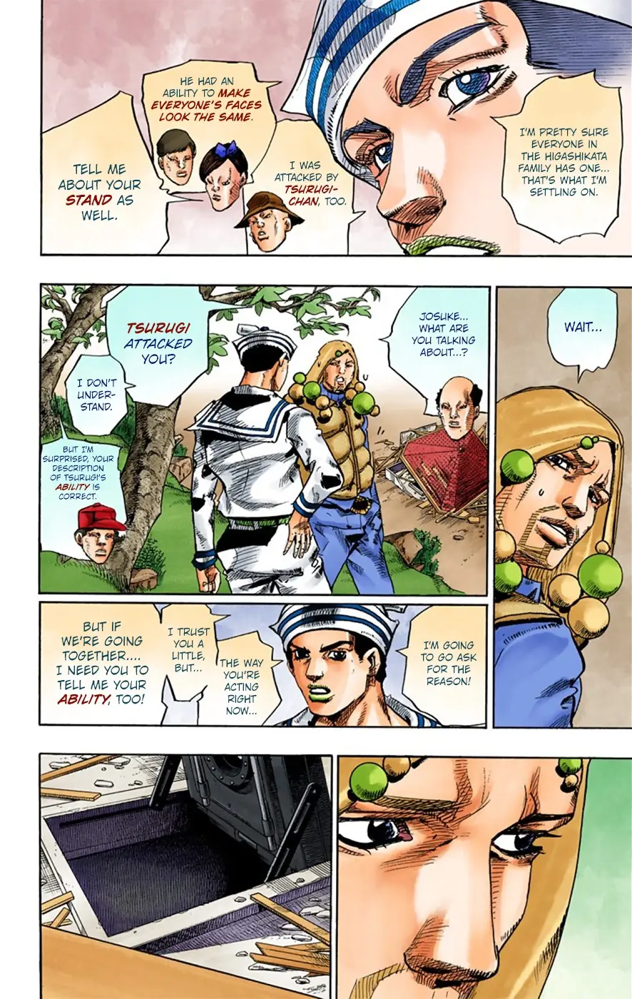 JoJo's Bizarre Adventure, Part 8: JoJolion Colored Manga, chapter 27, page 33