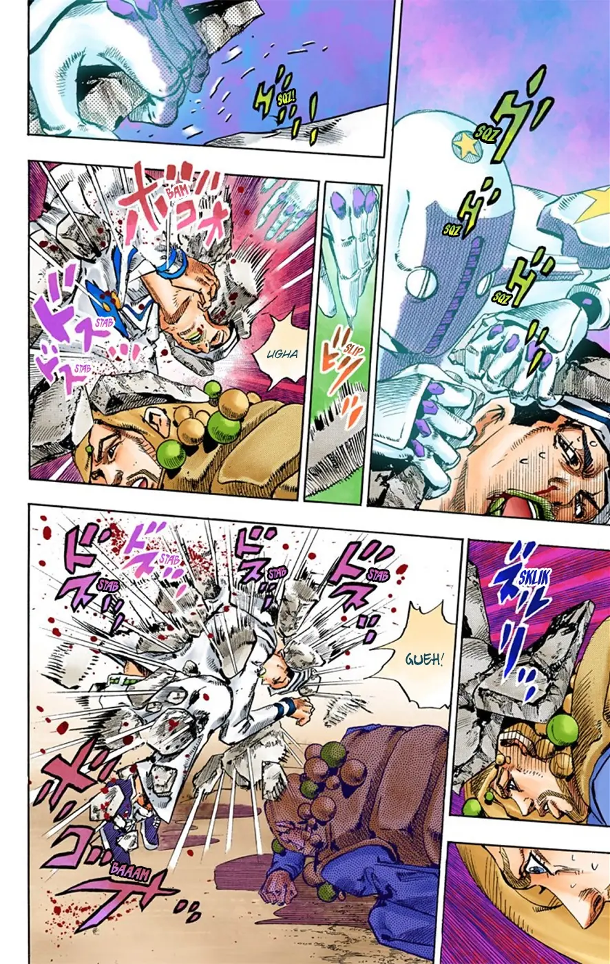 JoJo's Bizarre Adventure, Part 8: JoJolion Colored Manga, chapter 28, page 5