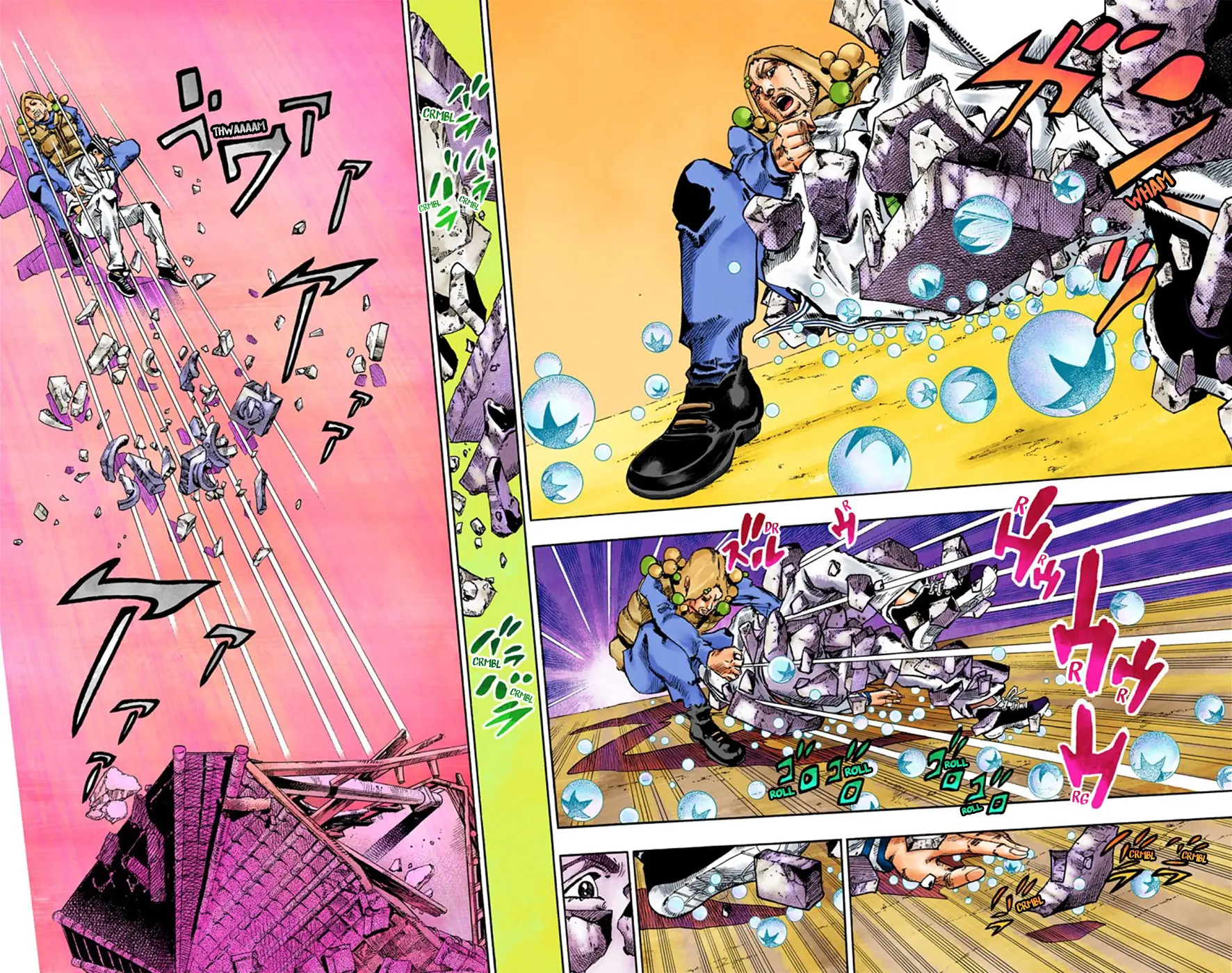 JoJo's Bizarre Adventure, Part 8: JoJolion Colored Manga, chapter 28, page 11
