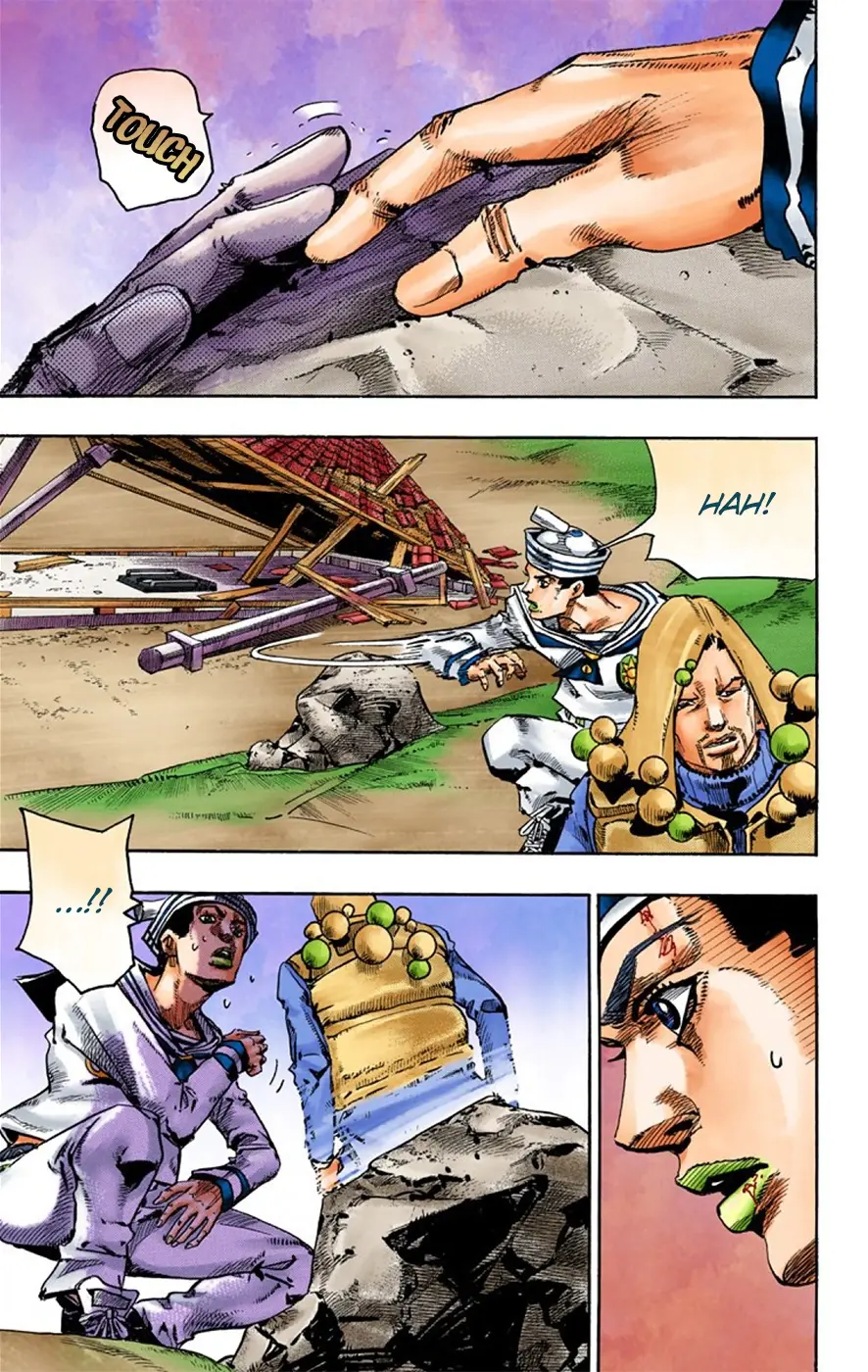 JoJo's Bizarre Adventure, Part 8: JoJolion Colored Manga, chapter 28, page 21