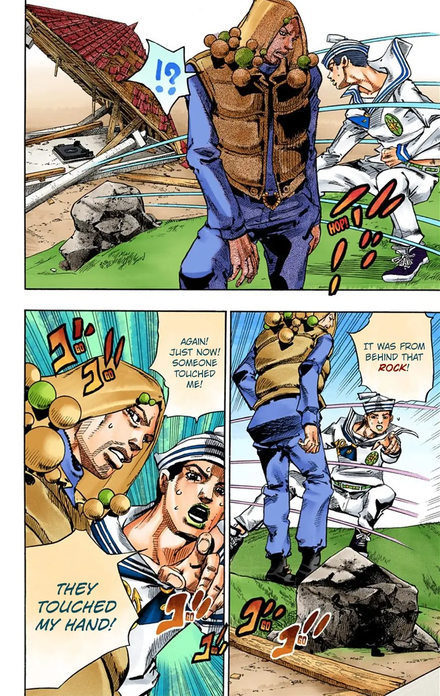 JoJo's Bizarre Adventure, Part 8: JoJolion Colored Manga, chapter 28, page 22