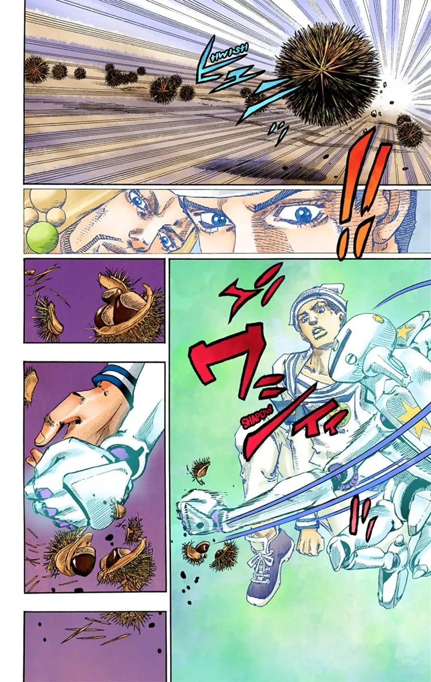 JoJo's Bizarre Adventure, Part 8: JoJolion Colored Manga, chapter 28, page 33