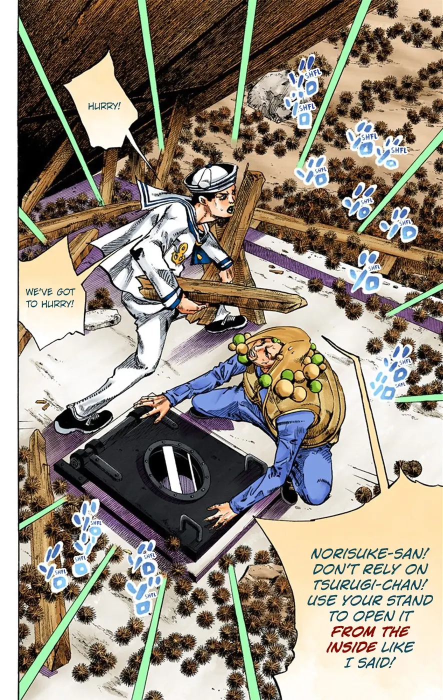 JoJo's Bizarre Adventure, Part 8: JoJolion Colored Manga, chapter 29, page 12