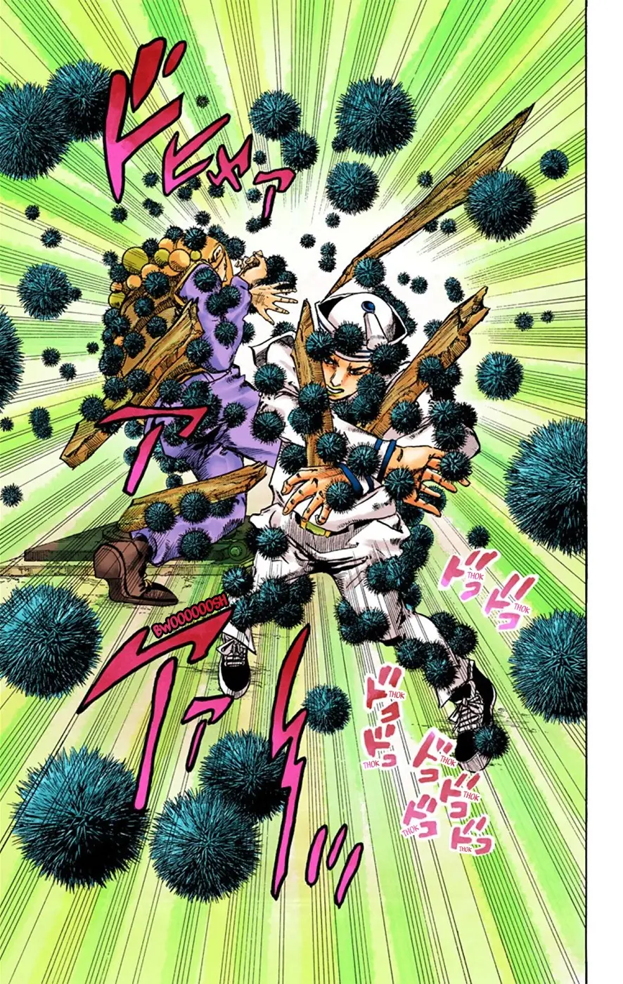 JoJo's Bizarre Adventure, Part 8: JoJolion Colored Manga, chapter 29, page 13