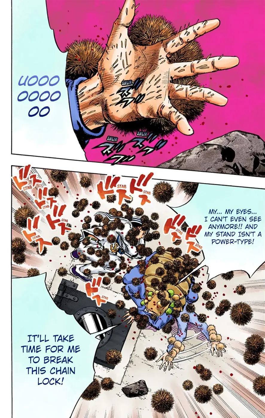 JoJo's Bizarre Adventure, Part 8: JoJolion Colored Manga, chapter 29, page 17