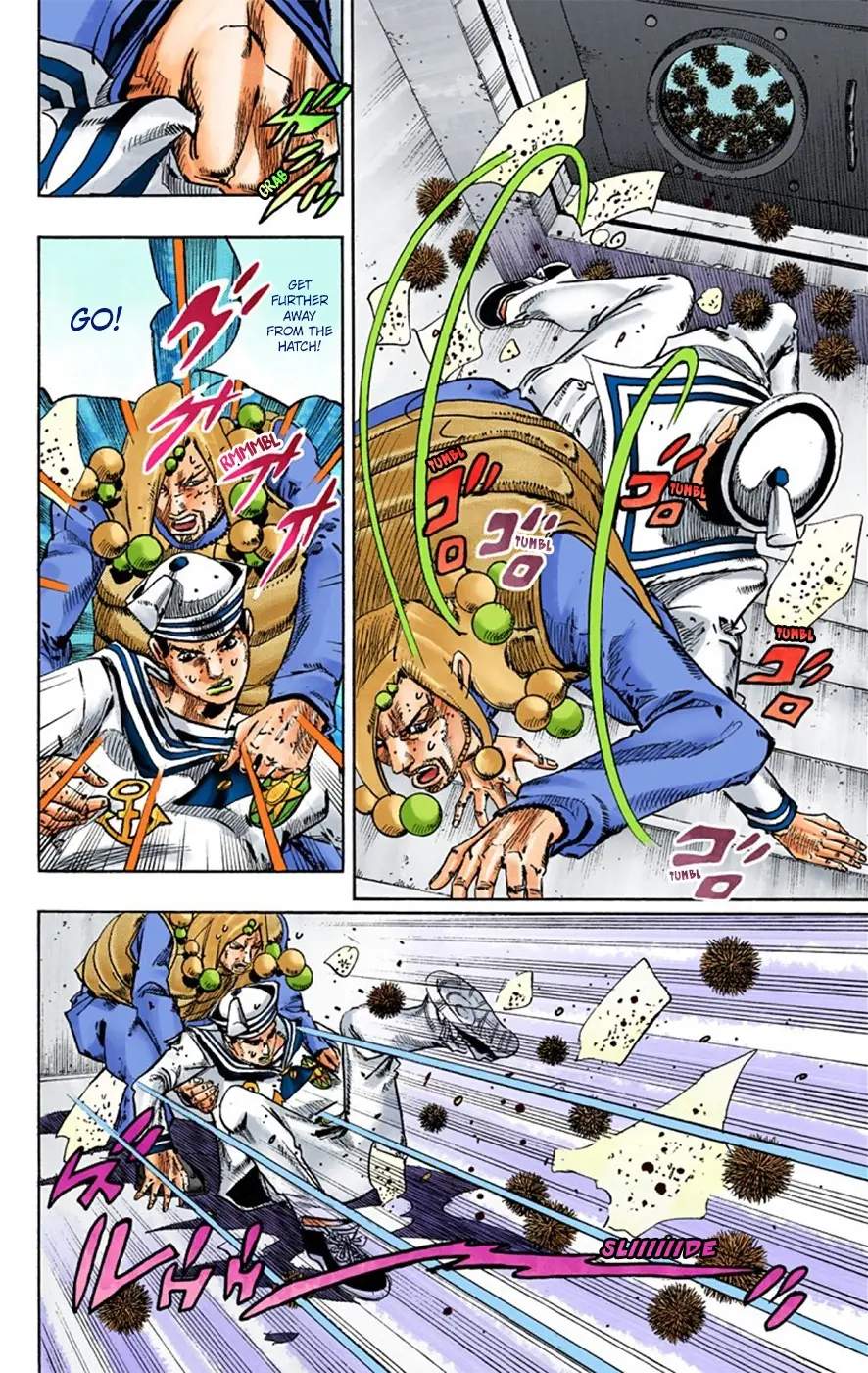 JoJo's Bizarre Adventure, Part 8: JoJolion Colored Manga, chapter 29, page 22